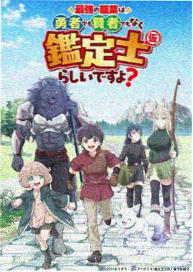 时代影视杂志相关资讯经典动画修复计划启动