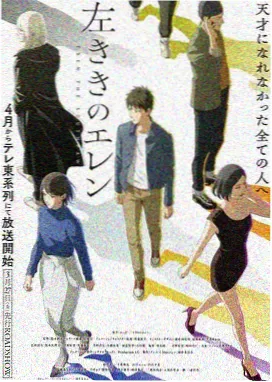 时代影视杂志相关资讯慢节奏作品复看率上升